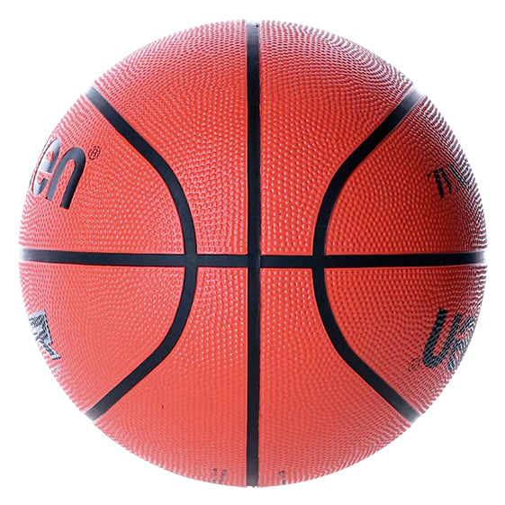 BALÓN MOLTEN BALONCESTO BR2