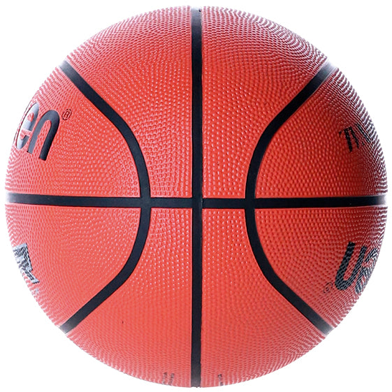 BALÓN MOLTEN BALONCESTO BR2